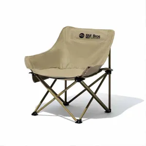 Folding Camping Chair, كرسي تخييم خفيف الوزن