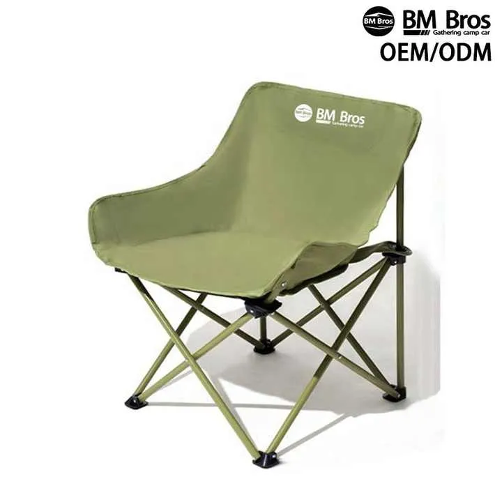 Folding Camping Chair, كرسي تخييم خفيف الوزن