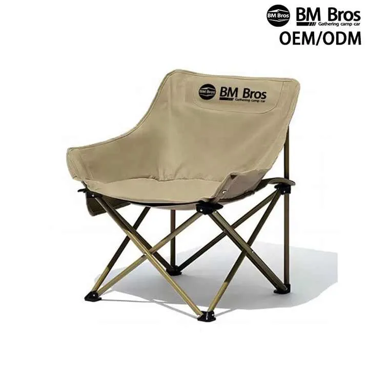 Folding Camping Chair, كرسي تخييم خفيف الوزن