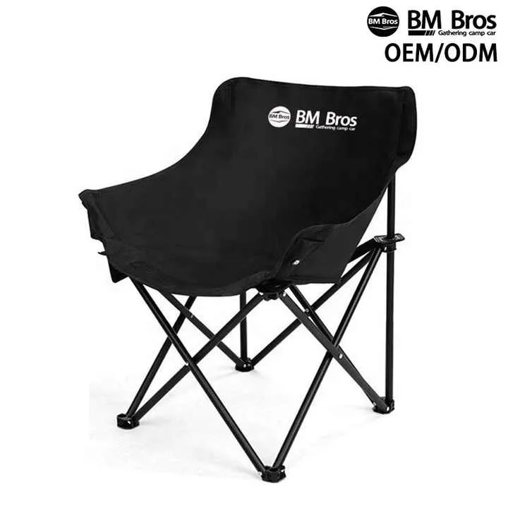 Folding Camping Chair, كرسي تخييم خفيف الوزن